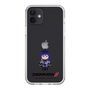 Slim Protection Case［ TEKKEN - Chibi Character - Reina ］