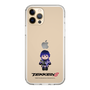 Slim Protection Case［ TEKKEN - Chibi Character - Reina ］