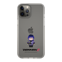 Slim Protection Case［ TEKKEN - Chibi Character - Reina ］