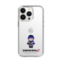 Slim Protection Case［ TEKKEN - Chibi Character - Reina ］