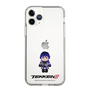 Slim Protection Case［ TEKKEN - Chibi Character - Reina ］