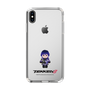 Slim Protection Case［ TEKKEN - Chibi Character - Reina ］