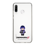 Slim Protection Case［ TEKKEN - Chibi Character - Reina ］