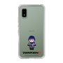Slim Protection Case［ TEKKEN - Chibi Character - Reina ］