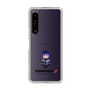 Slim Protection Case［ TEKKEN - Chibi Character - Reina ］