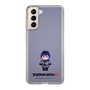 Slim Protection Case［ TEKKEN - Chibi Character - Reina ］