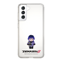 Slim Protection Case［ TEKKEN - Chibi Character - Reina ］