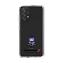Slim Protection Case［ TEKKEN - Chibi Character - Reina ］