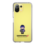 Slim Protection Case［ TEKKEN - Chibi Character - Reina ］