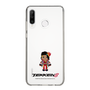 Slim Protection Case［ TEKKEN - Chibi Character - Azucena Milagros Ortiz Castillo ］