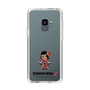 Slim Protection Case［ TEKKEN - Chibi Character - Azucena Milagros Ortiz Castillo ］