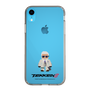 Slim Protection Case［ TEKKEN - Chibi Character - Victor Chevalier ］
