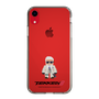 Slim Protection Case［ TEKKEN - Chibi Character - Victor Chevalier ］