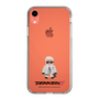 Slim Protection Case［ TEKKEN - Chibi Character - Victor Chevalier ］