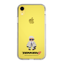 Slim Protection Case［ TEKKEN - Chibi Character - Victor Chevalier ］