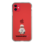 Slim Protection Case［ TEKKEN - Chibi Character - Victor Chevalier ］