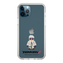 Slim Protection Case［ TEKKEN - Chibi Character - Victor Chevalier ］