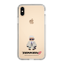 Slim Protection Case［ TEKKEN - Chibi Character - Victor Chevalier ］