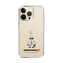 Slim Protection Case［ TEKKEN - Chibi Character - Victor Chevalier ］