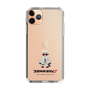 Slim Protection Case［ TEKKEN - Chibi Character - Victor Chevalier ］
