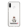 Slim Protection Case［ TEKKEN - Chibi Character - Victor Chevalier ］