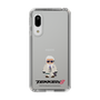 Slim Protection Case［ TEKKEN - Chibi Character - Victor Chevalier ］