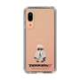Slim Protection Case［ TEKKEN - Chibi Character - Victor Chevalier ］