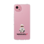 Slim Protection Case［ TEKKEN - Chibi Character - Victor Chevalier ］