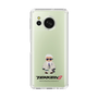 Slim Protection Case［ TEKKEN - Chibi Character - Victor Chevalier ］