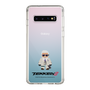 Slim Protection Case［ TEKKEN - Chibi Character - Victor Chevalier ］