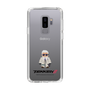 Slim Protection Case［ TEKKEN - Chibi Character - Victor Chevalier ］