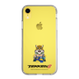 Slim Protection Case［ TEKKEN - Chibi Character - King ］