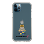 Slim Protection Case［ TEKKEN - Chibi Character - King ］
