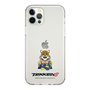 Slim Protection Case［ TEKKEN - Chibi Character - King ］