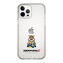 Slim Protection Case［ TEKKEN - Chibi Character - King ］