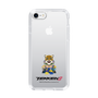 Slim Protection Case［ TEKKEN - Chibi Character - King ］