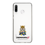 Slim Protection Case［ TEKKEN - Chibi Character - King ］