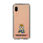 Slim Protection Case［ TEKKEN - Chibi Character - King ］