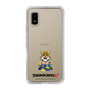Slim Protection Case［ TEKKEN - Chibi Character - King ］