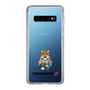 Slim Protection Case［ TEKKEN - Chibi Character - King ］