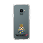 Slim Protection Case［ TEKKEN - Chibi Character - King ］