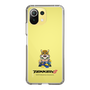 Slim Protection Case［ TEKKEN - Chibi Character - King ］