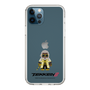 Slim Protection Case［ TEKKEN - Chibi Character - Leroy Smith ］