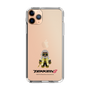 Slim Protection Case［ TEKKEN - Chibi Character - Leroy Smith ］