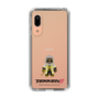 Slim Protection Case［ TEKKEN - Chibi Character - Leroy Smith ］