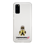 Slim Protection Case［ TEKKEN - Chibi Character - Leroy Smith ］