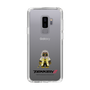 Slim Protection Case［ TEKKEN - Chibi Character - Leroy Smith ］
