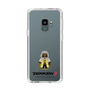 Slim Protection Case［ TEKKEN - Chibi Character - Leroy Smith ］