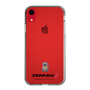 Slim Protection Case［ TEKKEN - Chibi Character - Salt ］