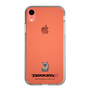 Slim Protection Case［ TEKKEN - Chibi Character - Salt ］
